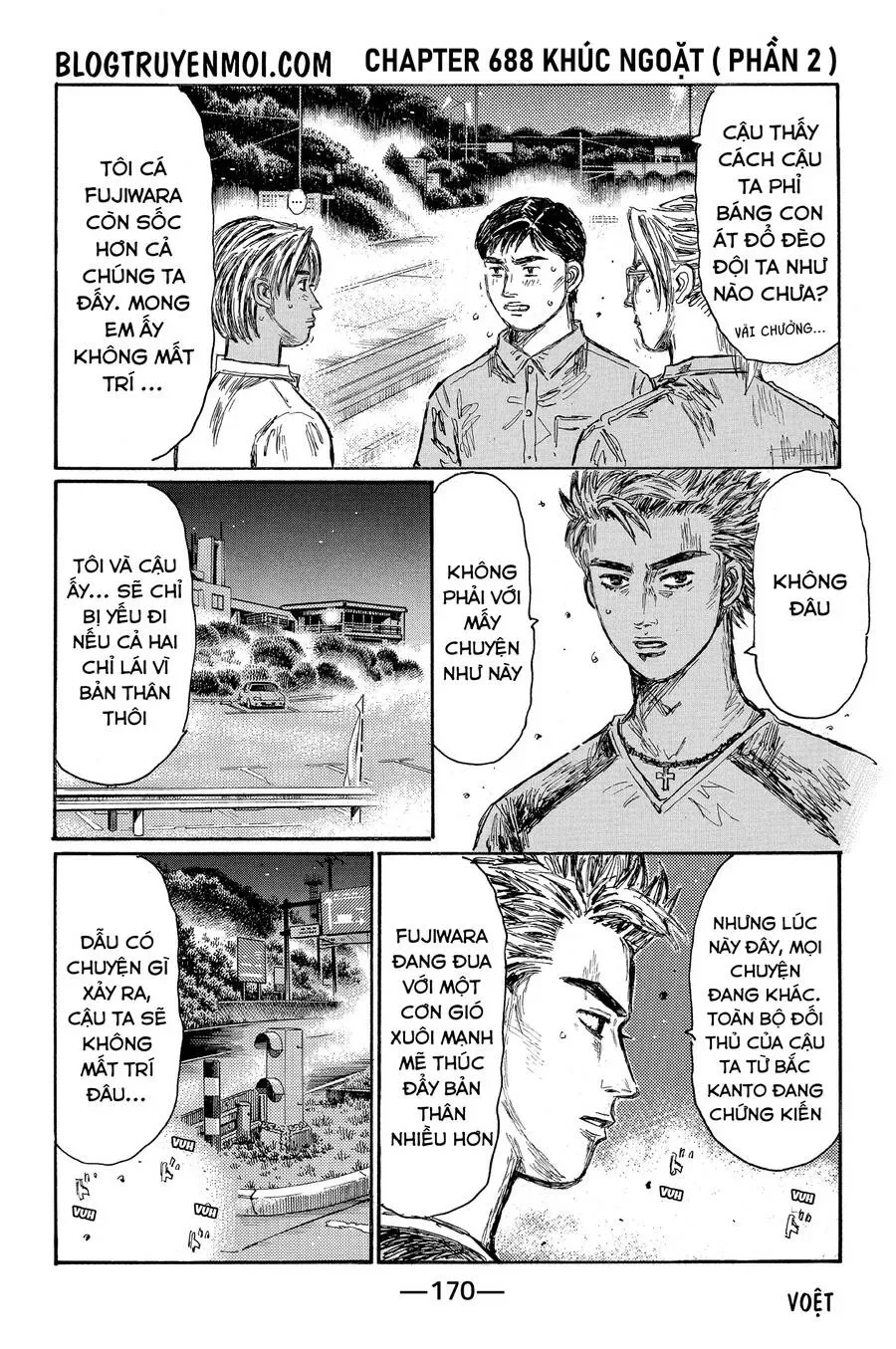 Initial D chương 688 - trang 3