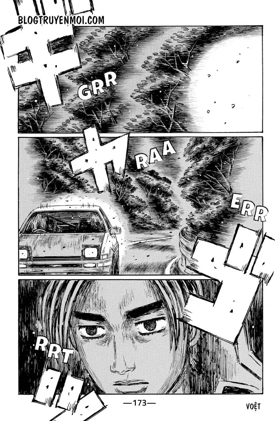 Initial D chương 688 - trang 7