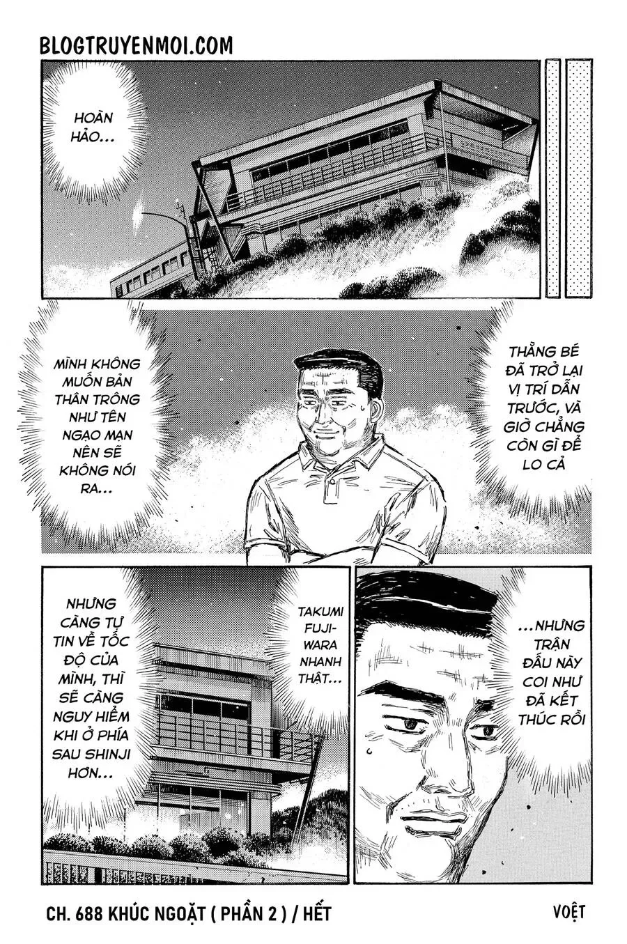 Initial D chương 688 - trang 13