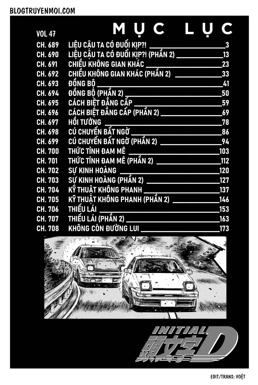 Initial D chương 689 - trang 10