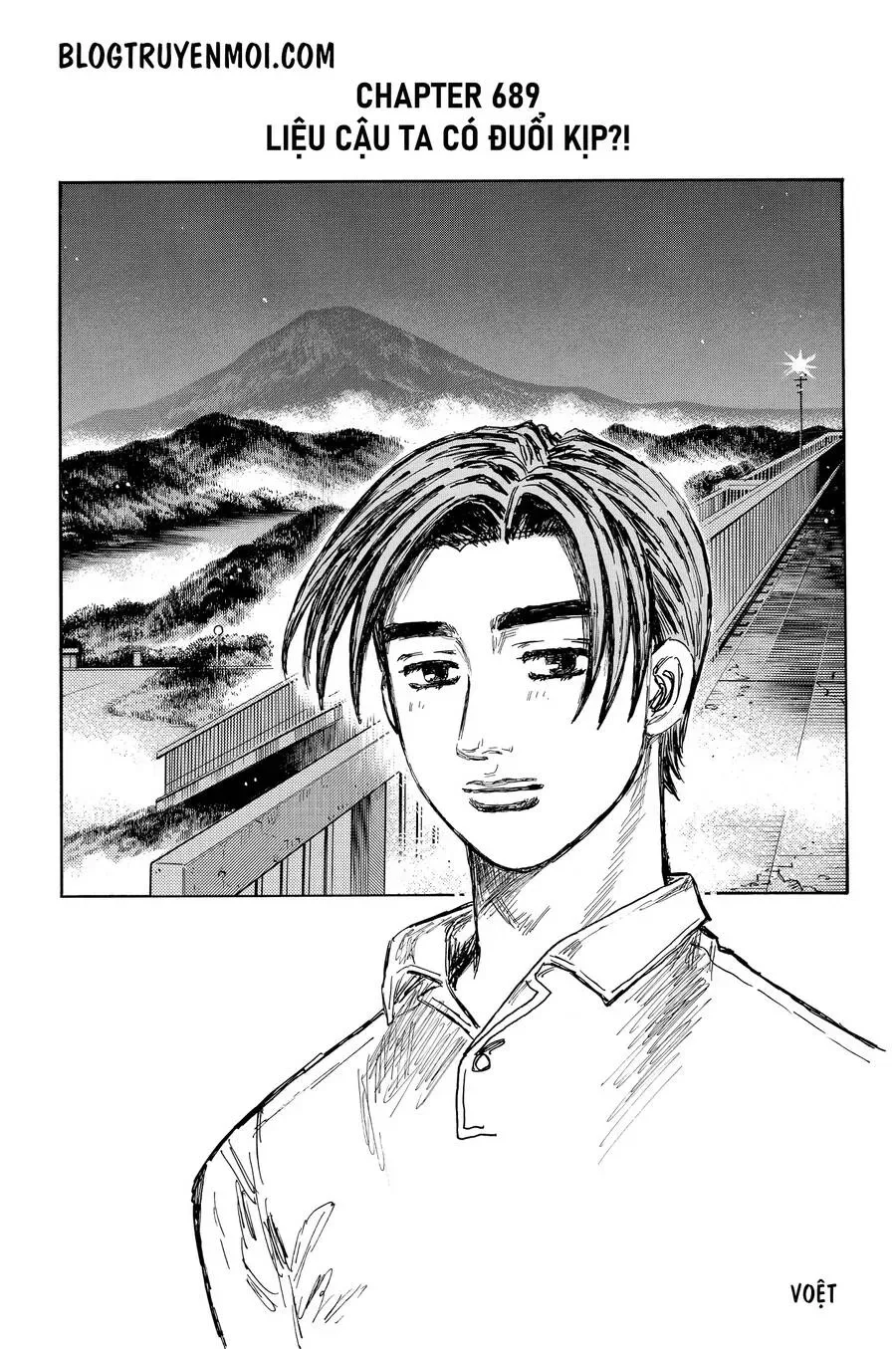 Initial D chương 689 - trang 11