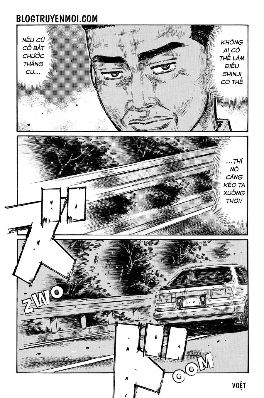 Initial D chương 689 - trang 12