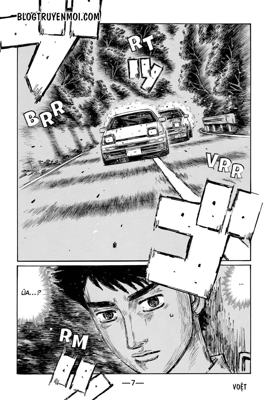 Initial D chương 689 - trang 15