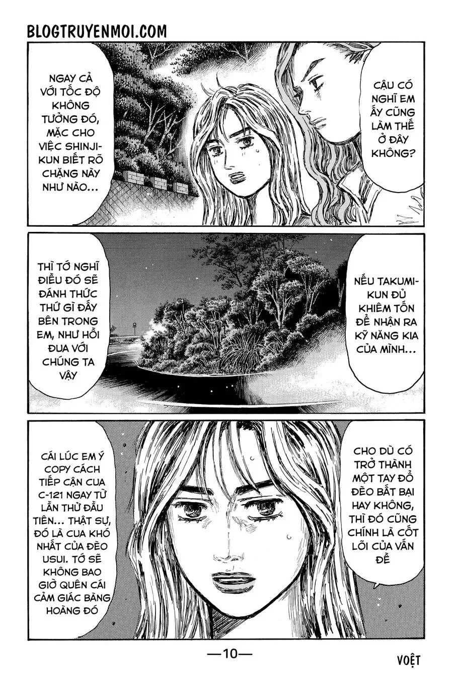 Initial D chương 689 - trang 18