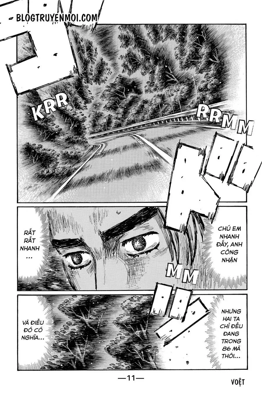 Initial D chương 689 - trang 19