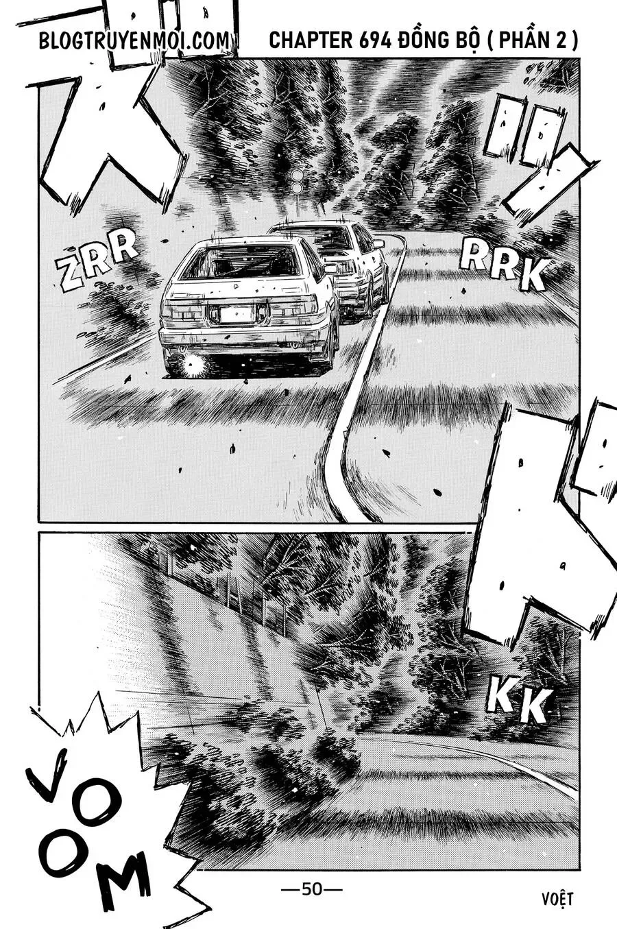 Initial D chương 694 - trang 3