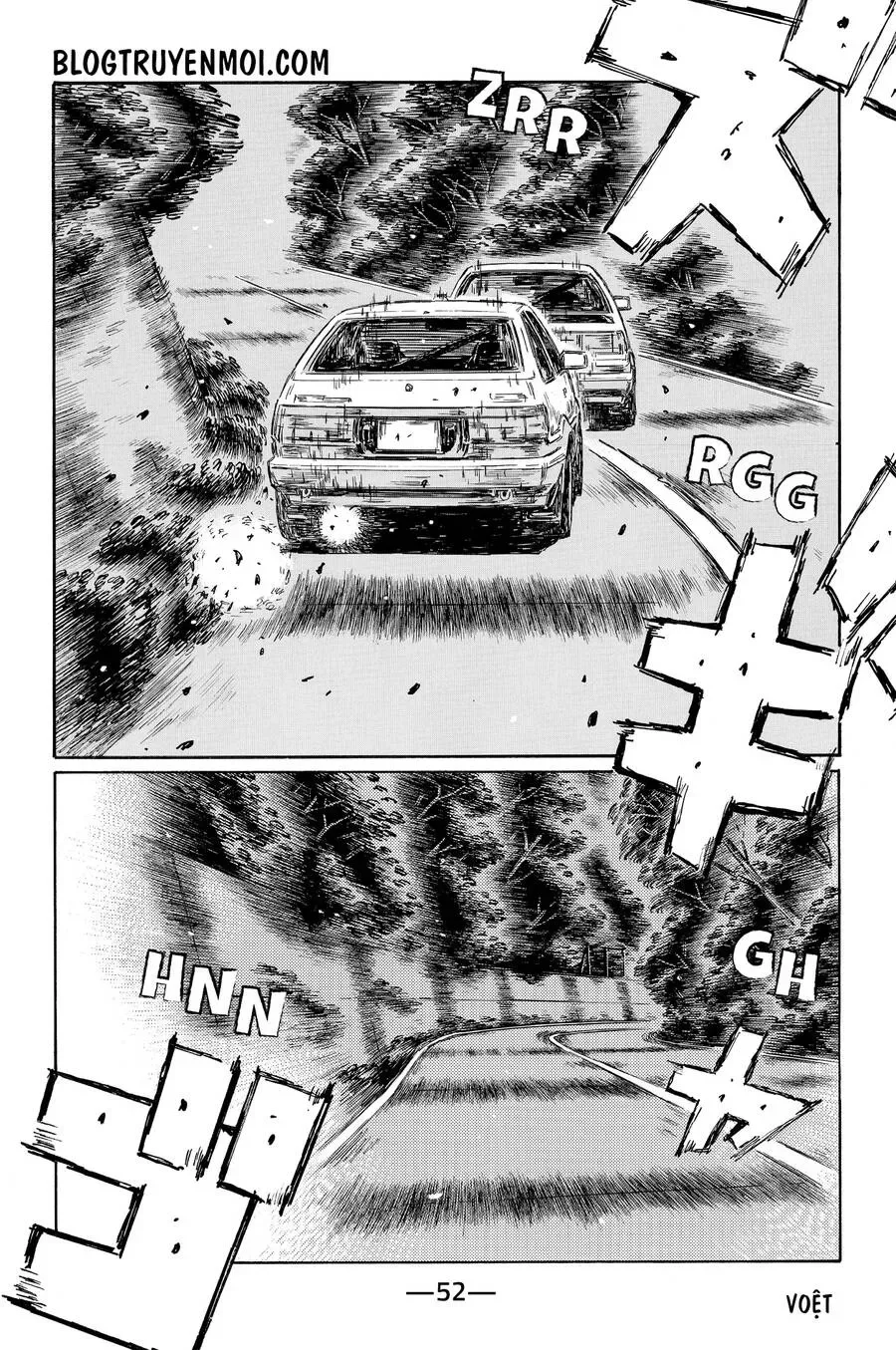 Initial D chương 694 - trang 5