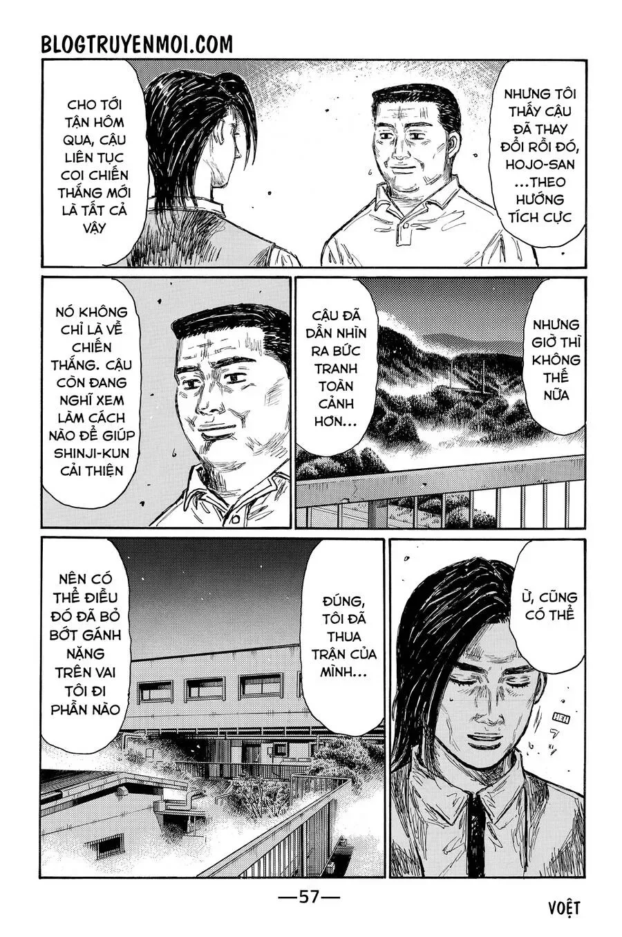 Initial D chương 694 - trang 9
