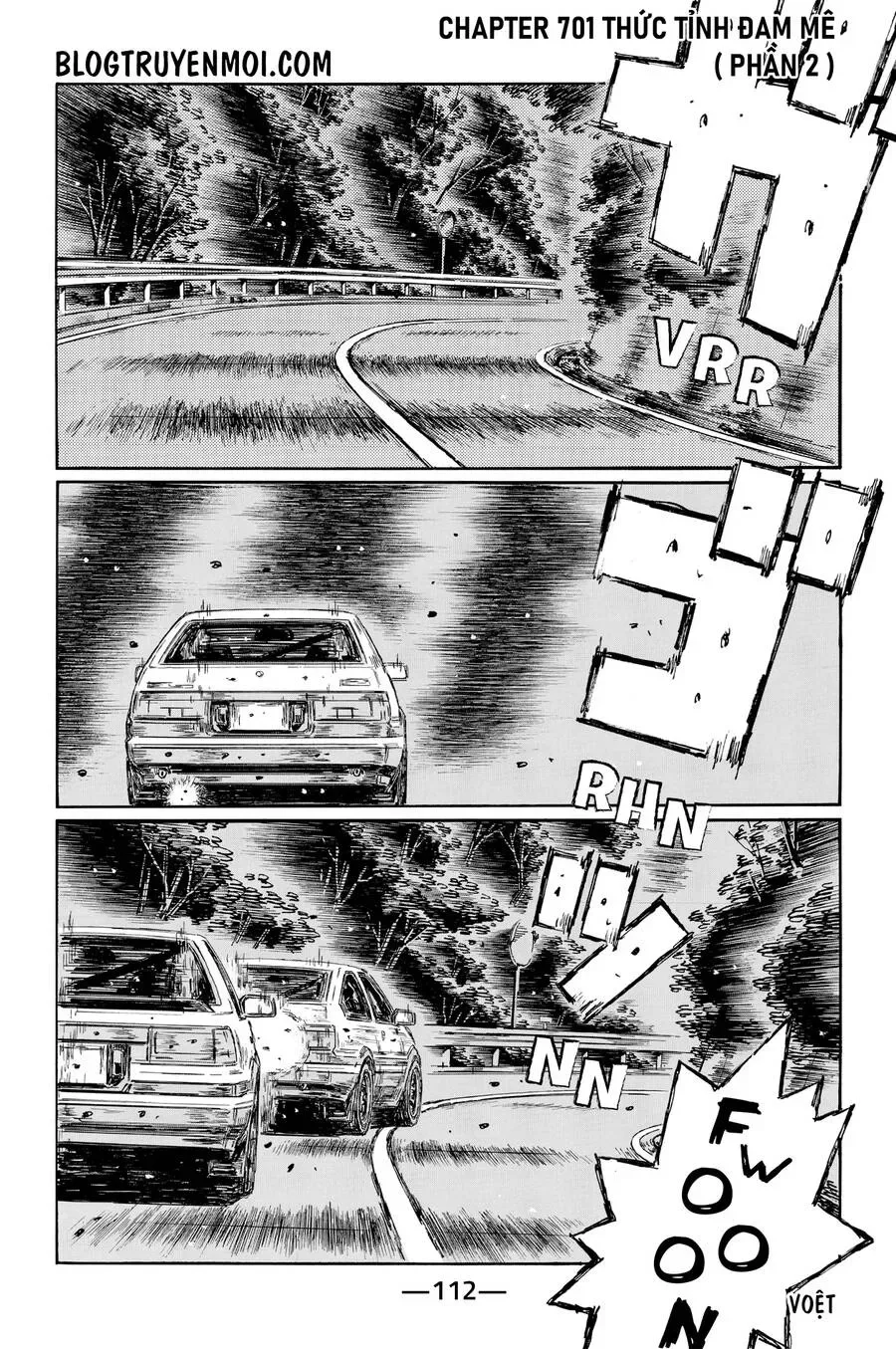 Initial D chương 701 - trang 3