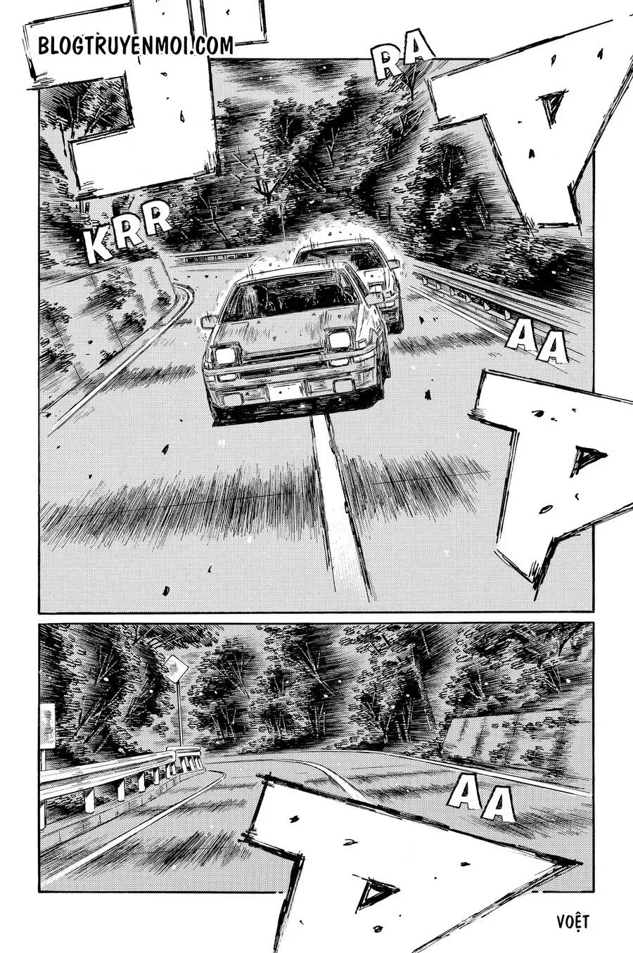Initial D chương 701 - trang 7