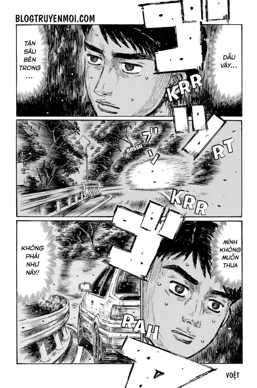 Initial D chương 701 - trang 8