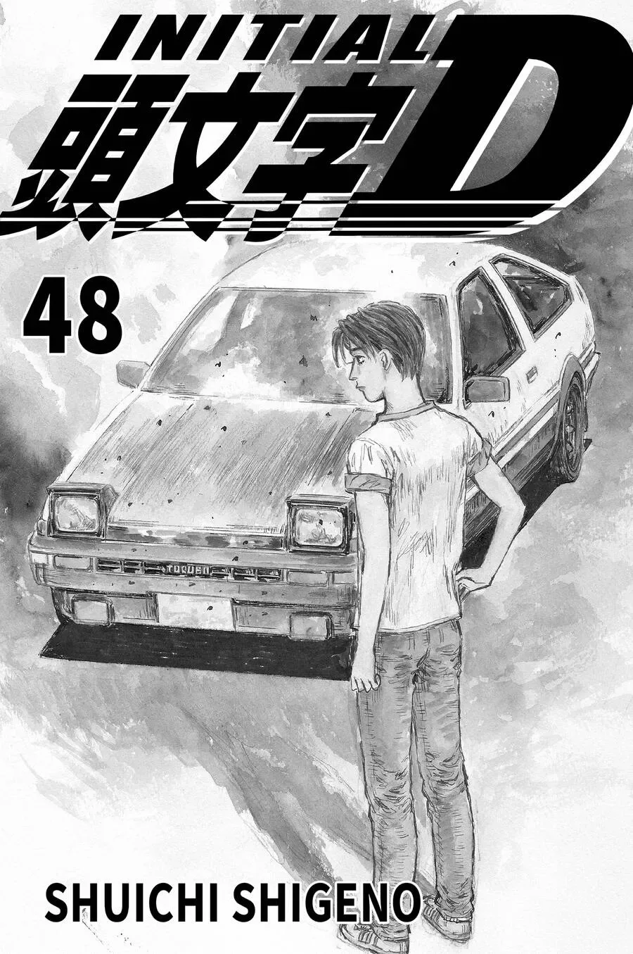 Initial D chương 710 - trang 2