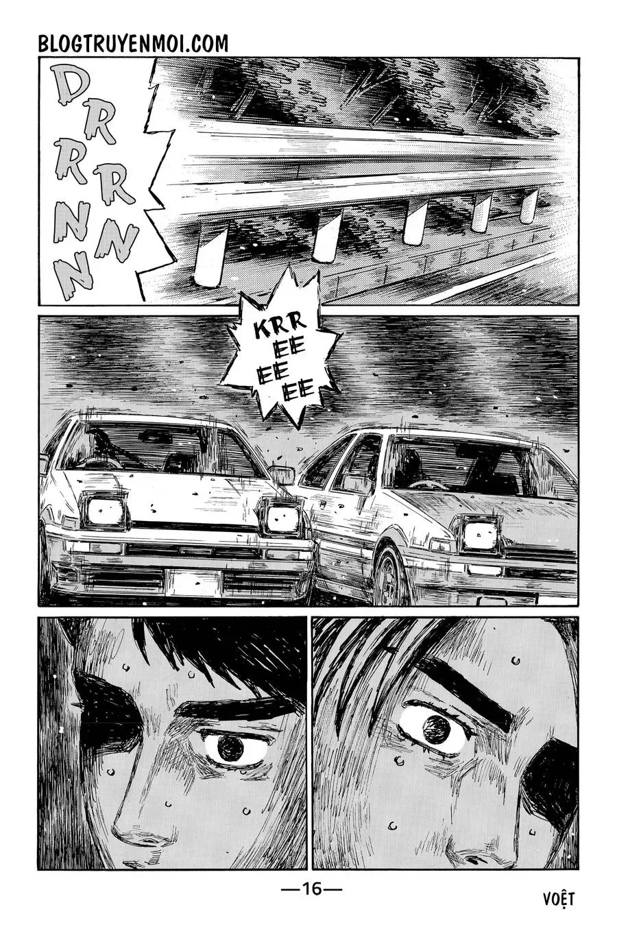 Initial D chương 710 - trang 7
