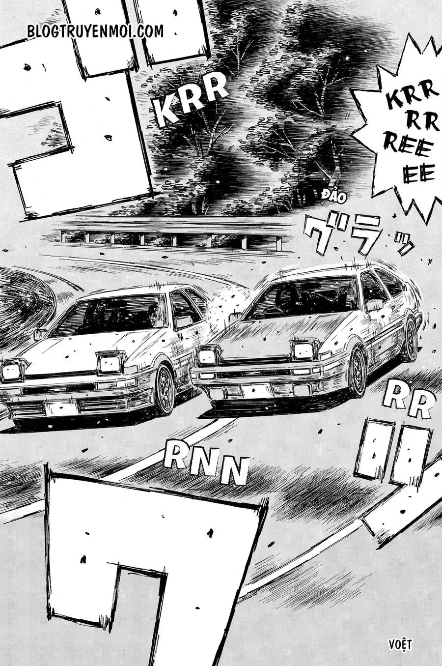 Initial D chương 710 - trang 8