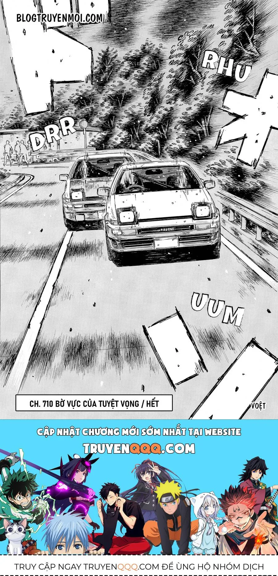 Initial D chương 710 - trang 11