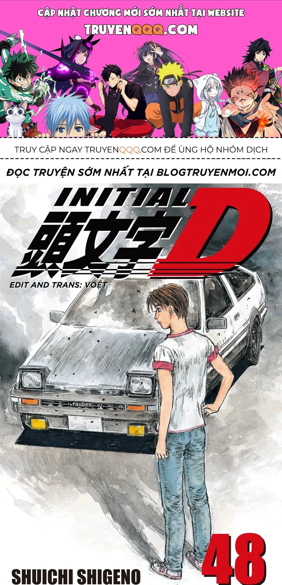 Initial D chương 712 - trang 1