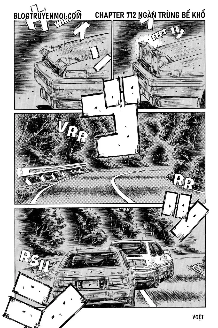Initial D chương 712 - trang 3