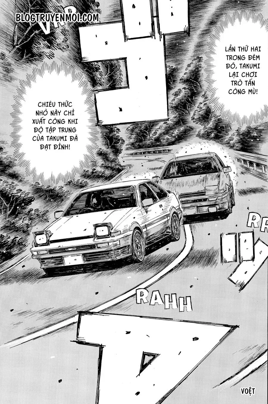 Initial D chương 712 - trang 4