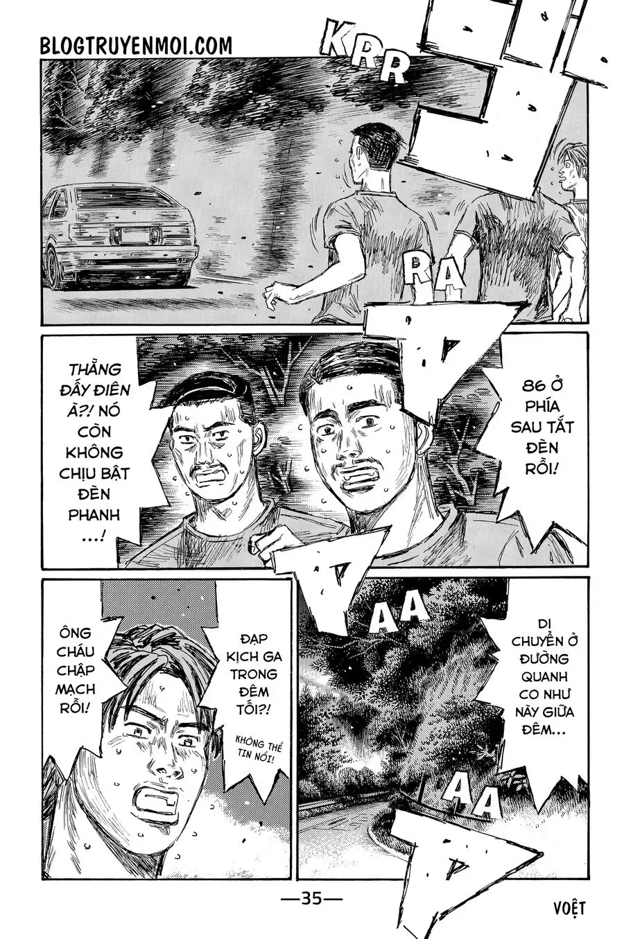 Initial D chương 712 - trang 6