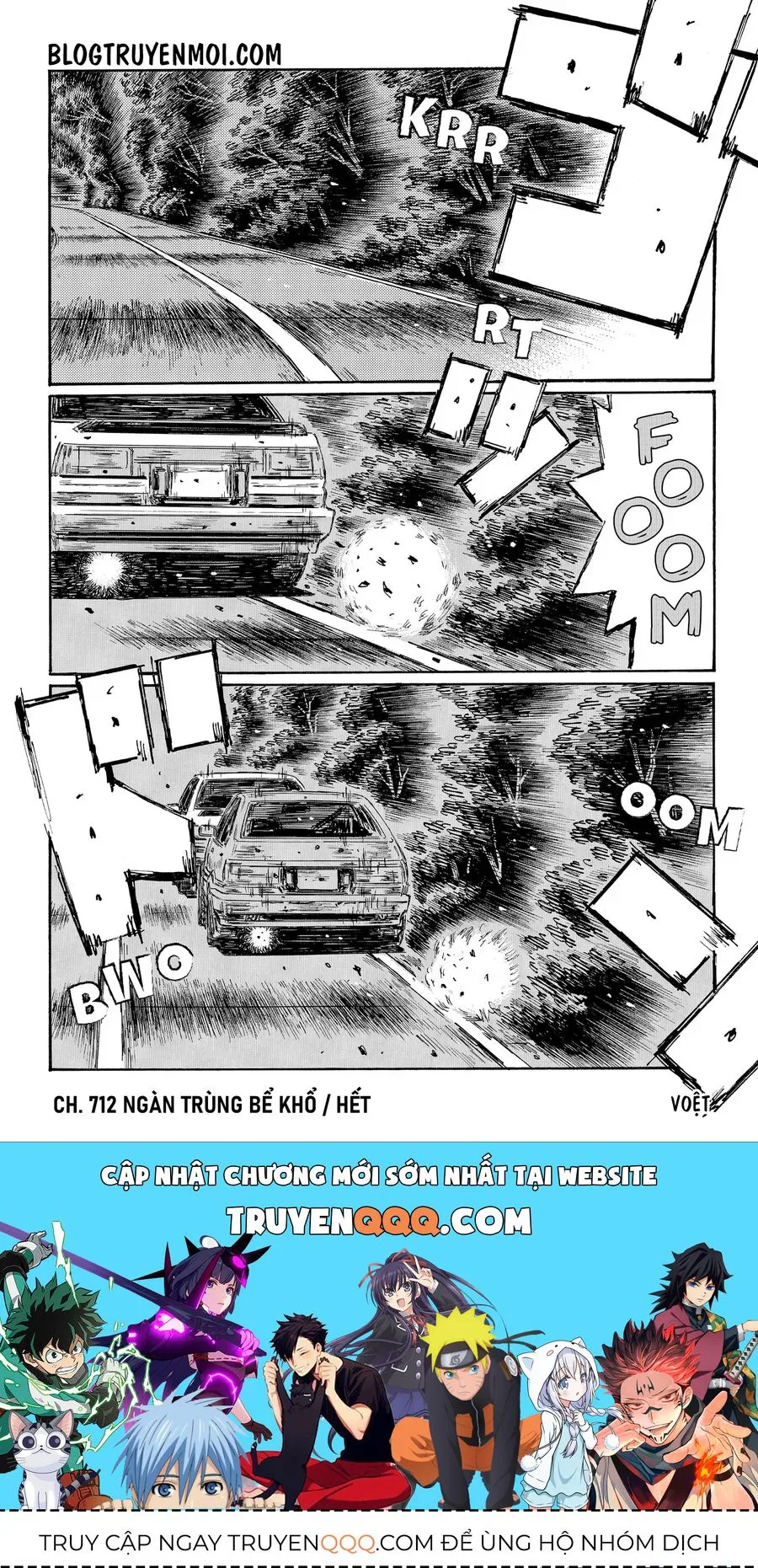 Initial D chương 712 - trang 10