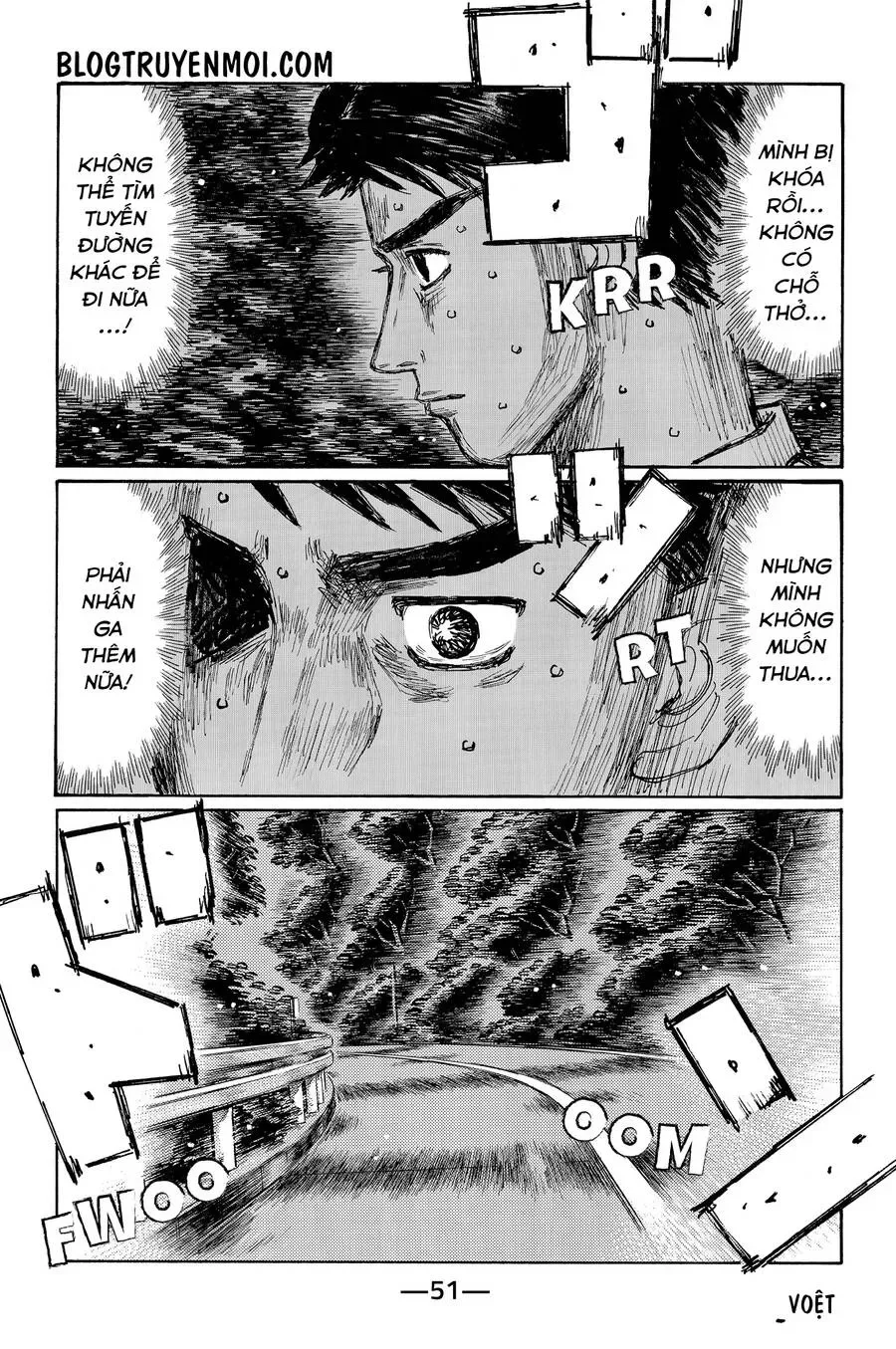 Initial D chương 714 - trang 3