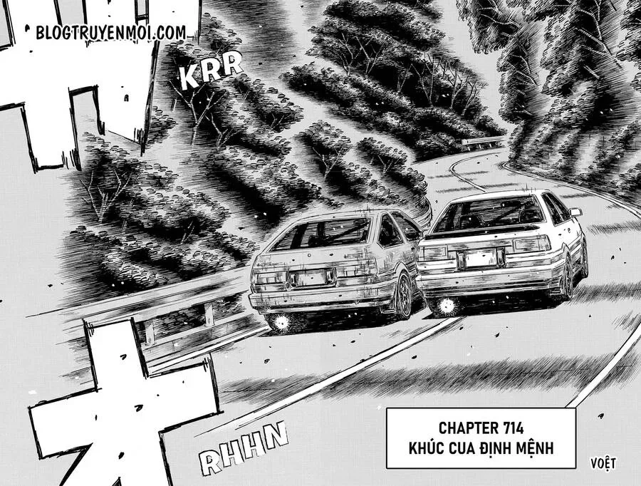 Initial D chương 714 - trang 4