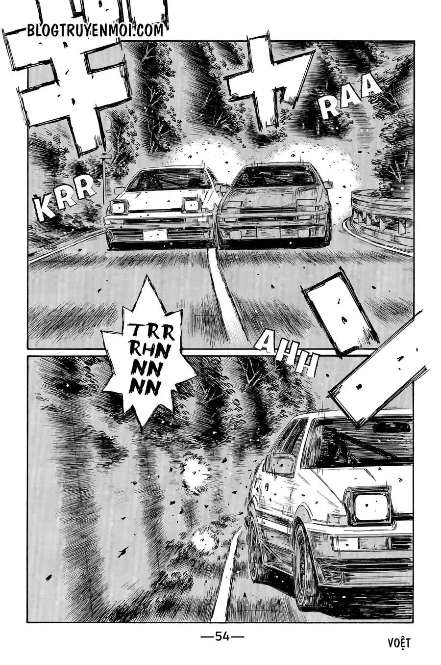 Initial D chương 714 - trang 5