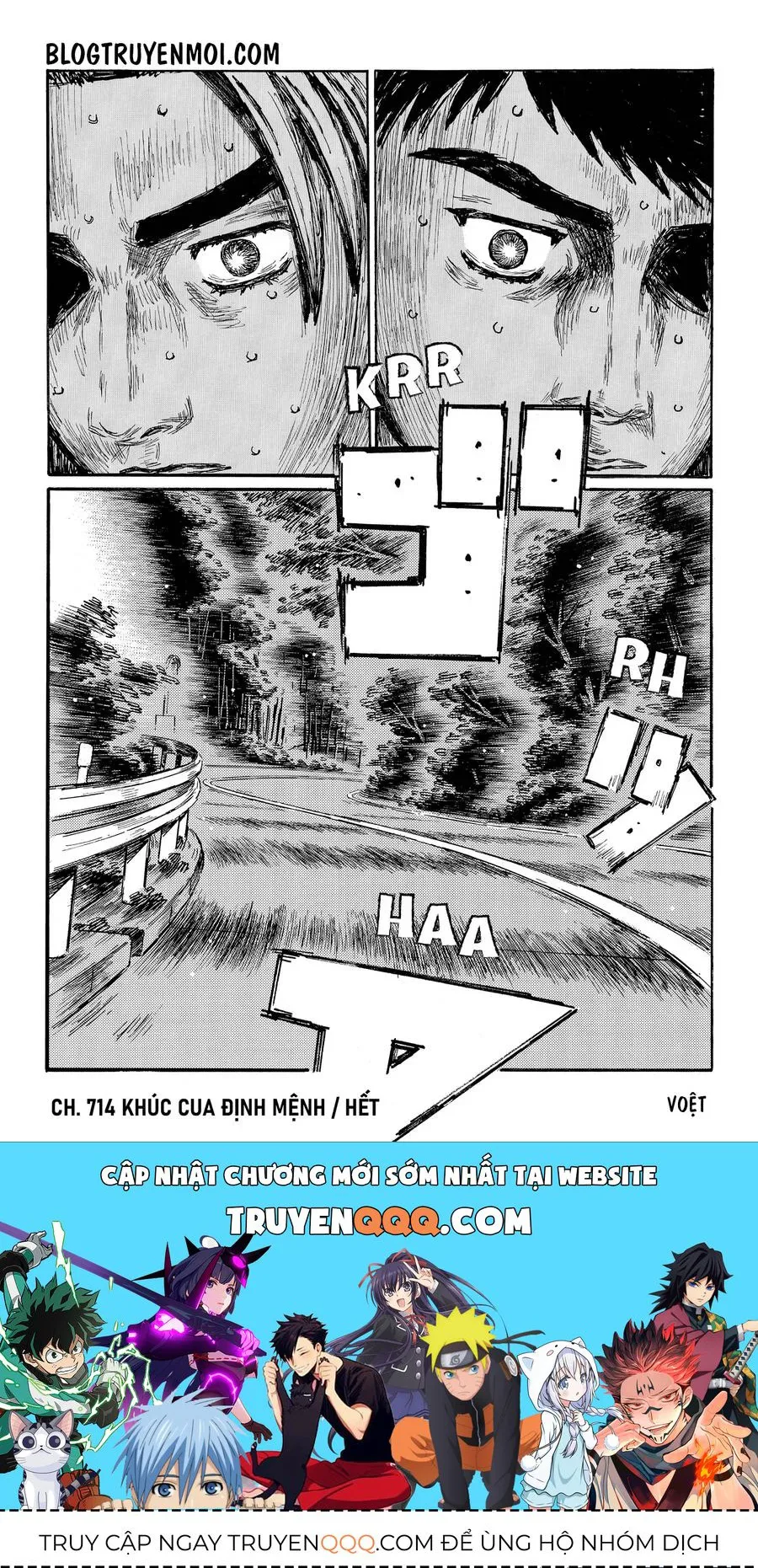Initial D chương 714 - trang 11