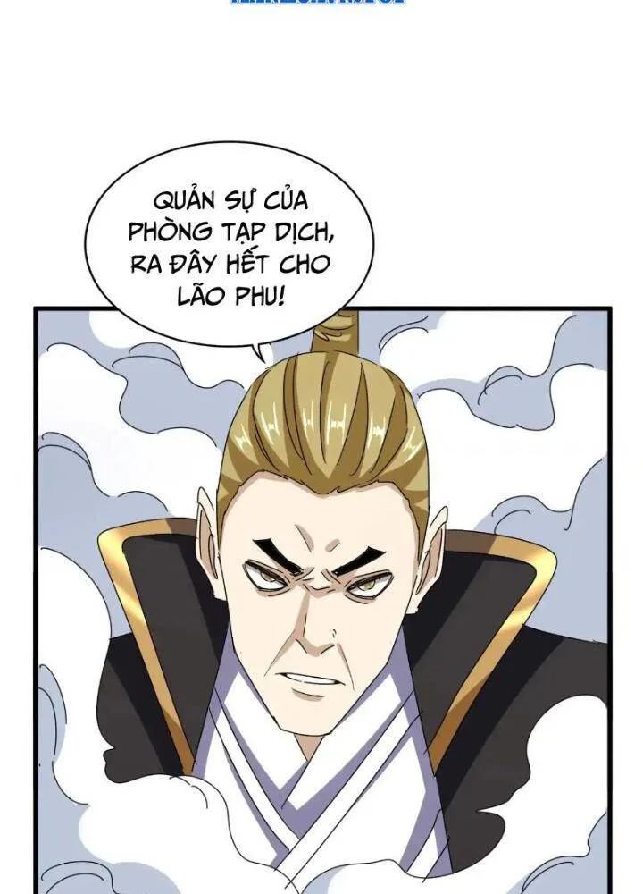 Đại Quản Gia Là Ma Hoàng chương 562 - trang 17