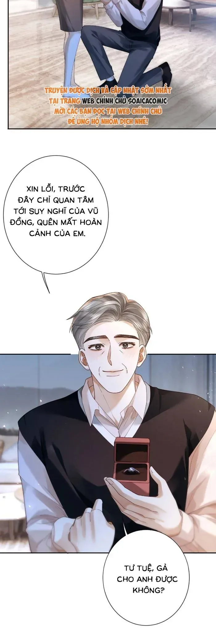 Cám Dỗ chương 50 - trang 3