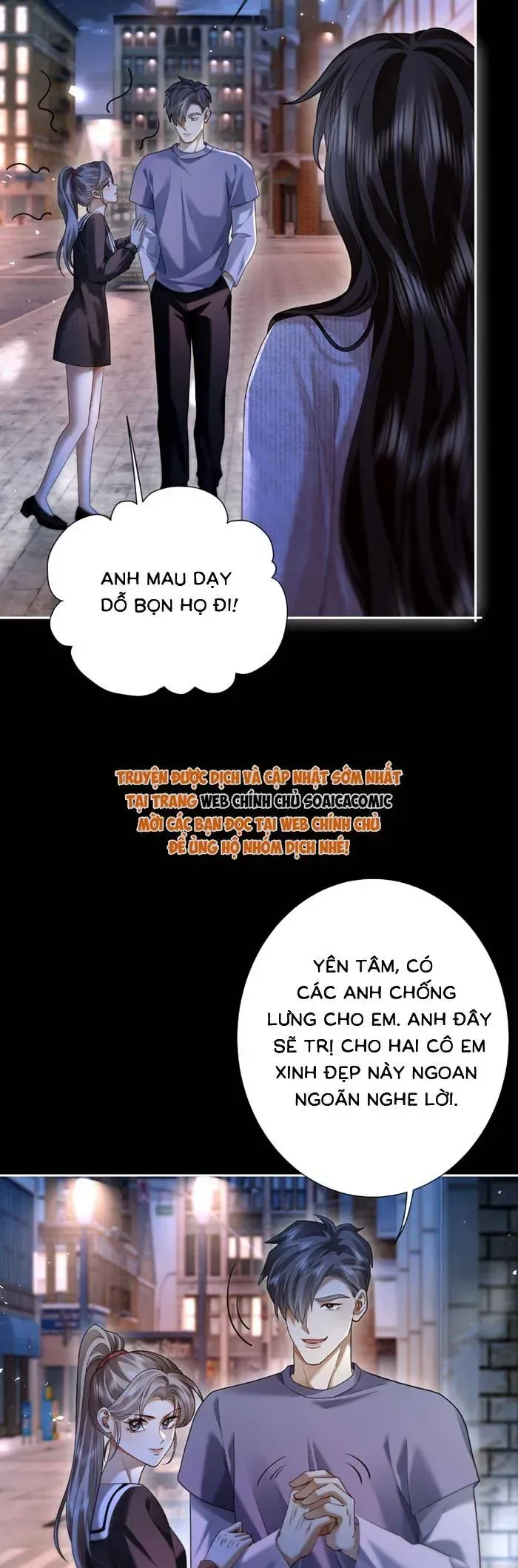Cám Dỗ chương 55 - trang 2