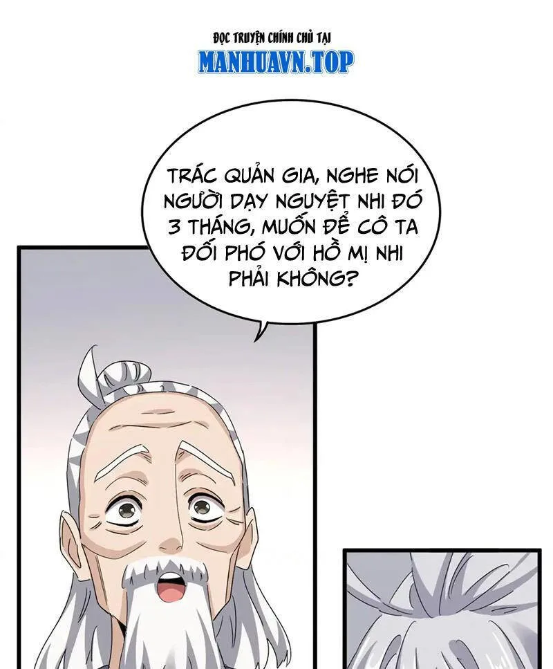 Đại Quản Gia Là Ma Hoàng chương 588 - trang 1