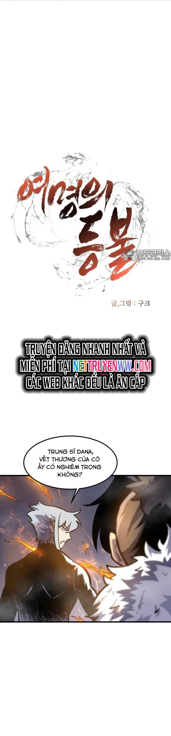 Ngọn Hải Đăng Bình Minh chương 4 - trang 10