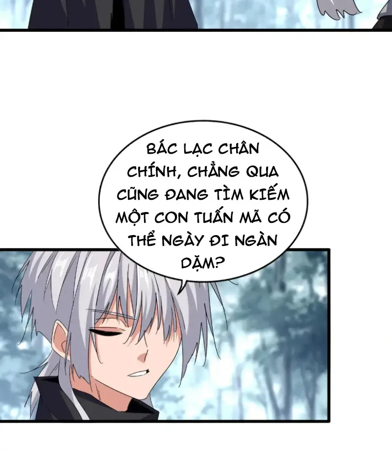 Đại Quản Gia Là Ma Hoàng chương 603 - trang 39