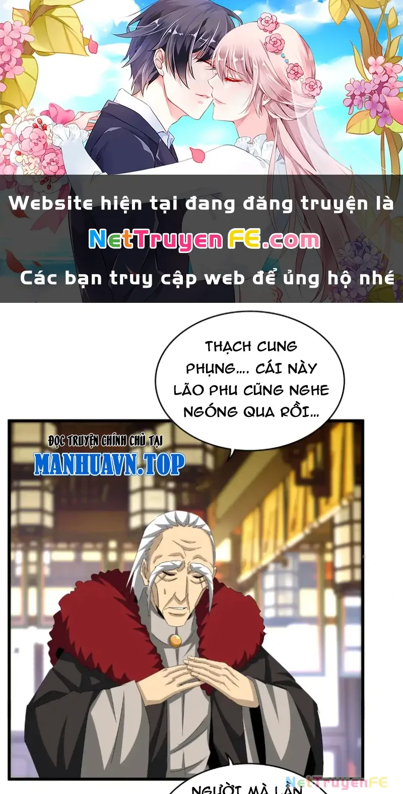 Đại Quản Gia Là Ma Hoàng chương 604 - trang 1