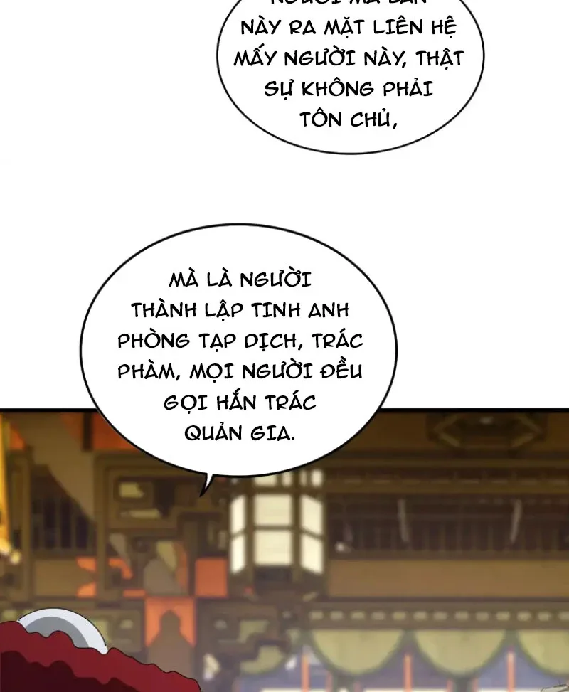 Đại Quản Gia Là Ma Hoàng chương 604 - trang 2