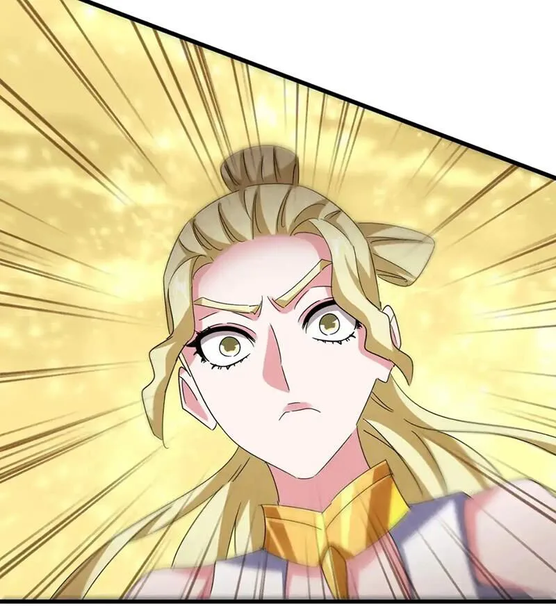 Đại Quản Gia Là Ma Hoàng chương 615 - trang 44