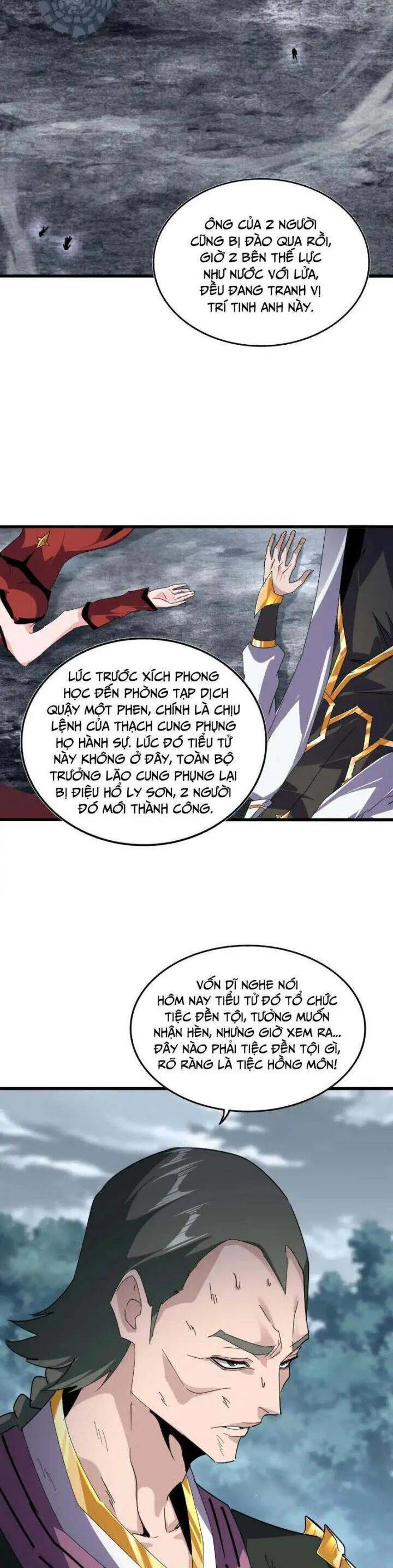 Đại Quản Gia Là Ma Hoàng chương 619 - trang 5