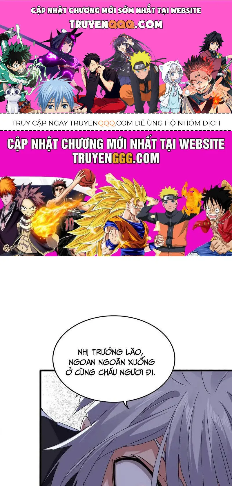Đại Quản Gia Là Ma Hoàng chương 622 - trang 1