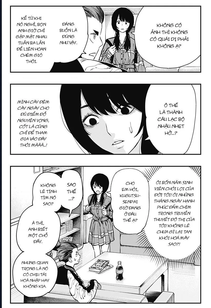 Senpai Hút Quái chương 1 - trang 12