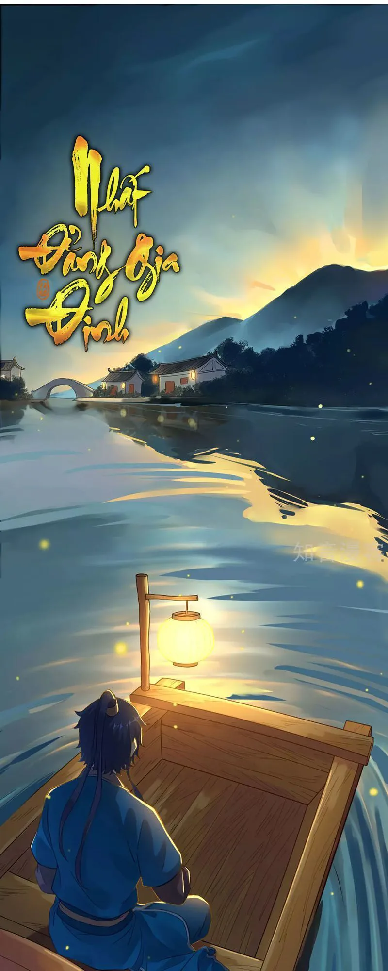 Nhất Đẳng Gia Đinh chương 4 - trang 13