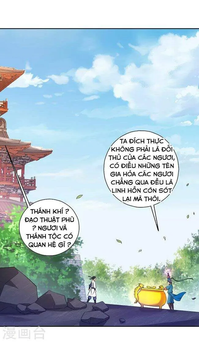 Nhất Đẳng Gia Đinh chương 232.1 - trang 17