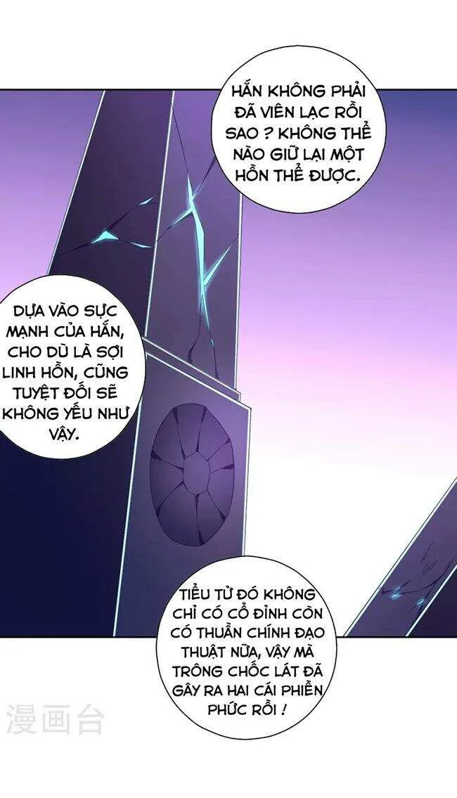 Nhất Đẳng Gia Đinh chương 232.1 - trang 25