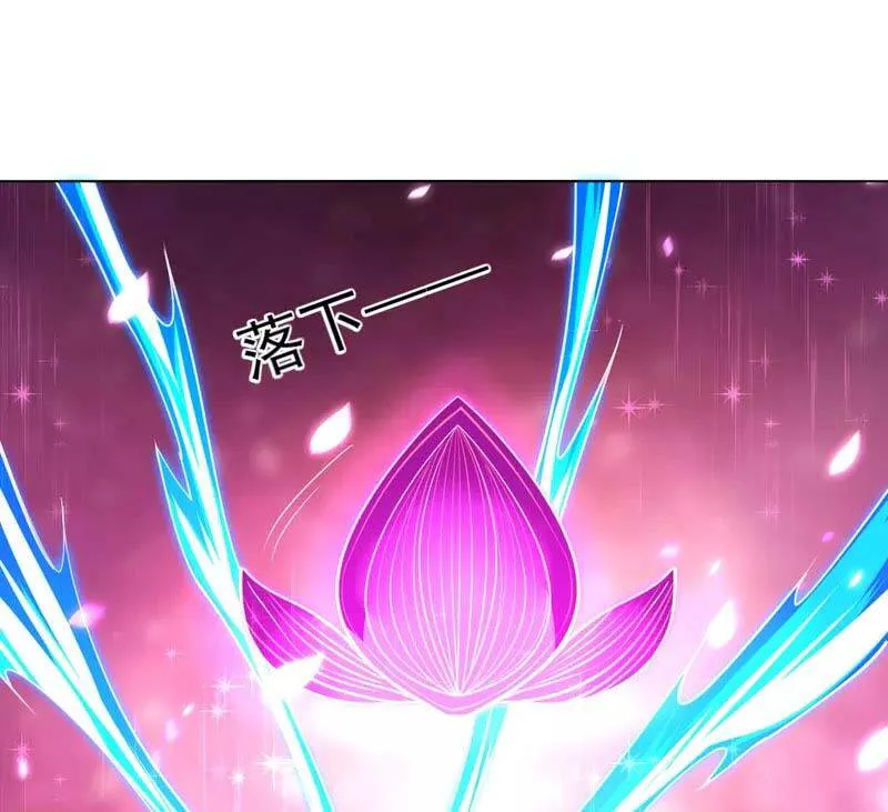 Nhất Đẳng Gia Đinh chương 271 - trang 27