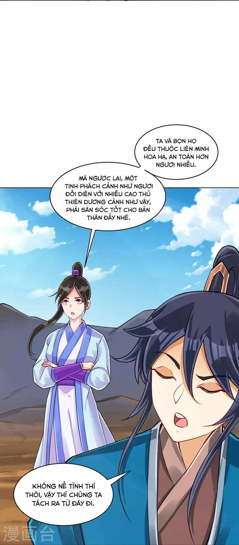 Nhất Đẳng Gia Đinh chương 279 - trang 22