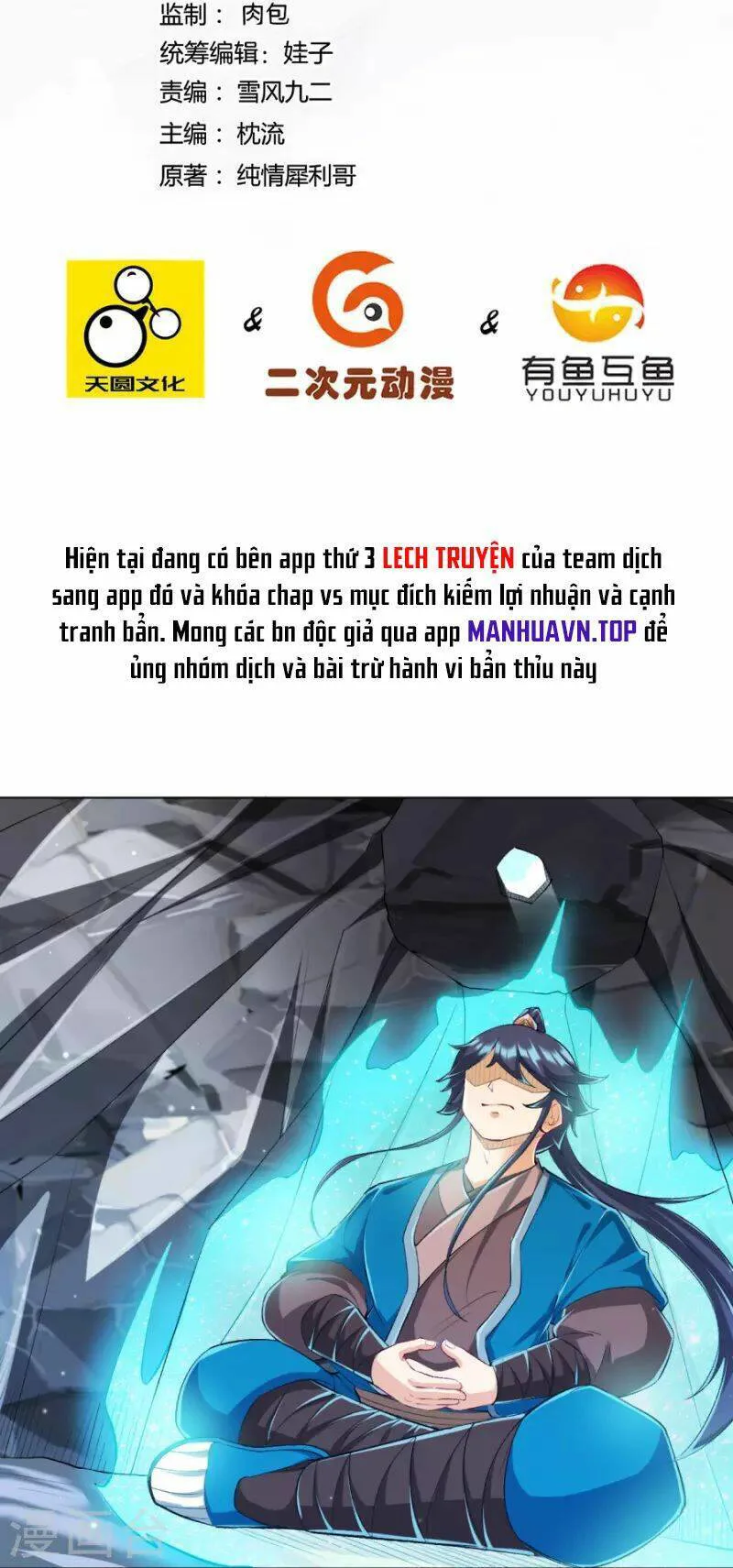 Nhất Đẳng Gia Đinh chương 298 - trang 4