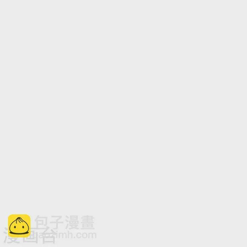 Nhất Đẳng Gia Đinh chương 300 - trang 28