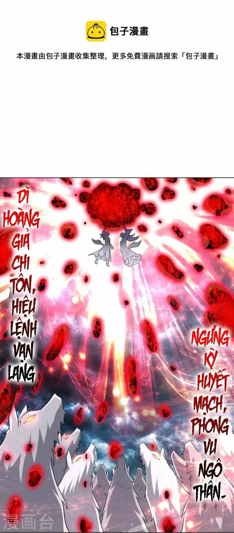 Nhất Đẳng Gia Đinh chương 303 - trang 35