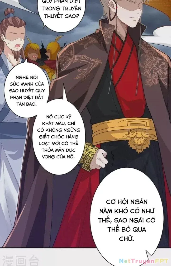 Nhất Đẳng Gia Đinh chương 355 - trang 17