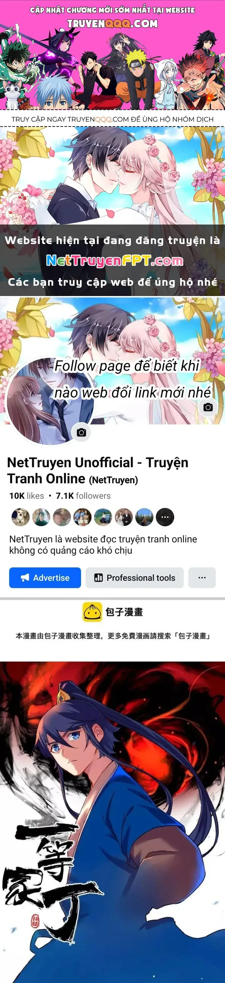 Nhất Đẳng Gia Đinh chương 358 - trang 1